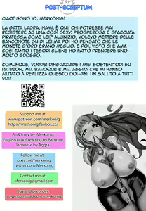 Page 16 of Wenching 3 (decensored) - preview thumbnail