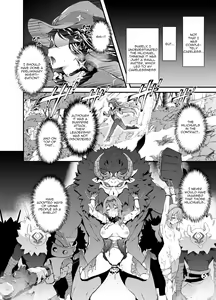 Page 3 of Hoshi ga Ochita Hi | The Day the Star Descended - preview thumbnail