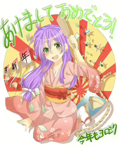 Page 337 of ●PIXIV● 赤城くらげ - preview thumbnail
