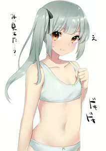 Page 448 of ●PIXIV● 赤城くらげ - preview thumbnail