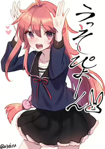 Page 468 of ●PIXIV● 赤城くらげ - preview thumbnail
