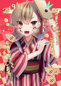 Page 558 of ●PIXIV● 赤城くらげ - preview thumbnail