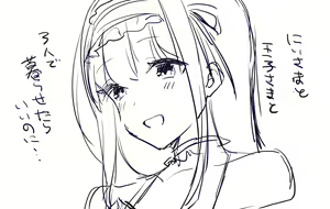Page 644 of ●PIXIV● 赤城くらげ - preview thumbnail