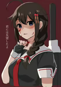 Page 67 of ●PIXIV● 赤城くらげ - preview thumbnail