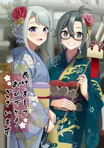Page 7 of ●PIXIV● 赤城くらげ - preview thumbnail