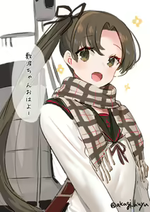 Page 780 of ●PIXIV● 赤城くらげ - preview thumbnail