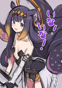 Page 781 of ●PIXIV● 赤城くらげ - preview thumbnail