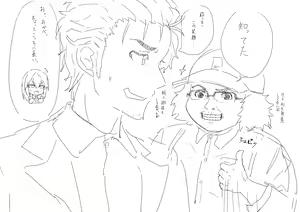 Page 34 of ●PIXIV● kahlua - preview thumbnail