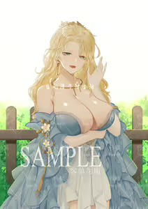 Page 187 of ●PIXIV● おおかみ - preview thumbnail