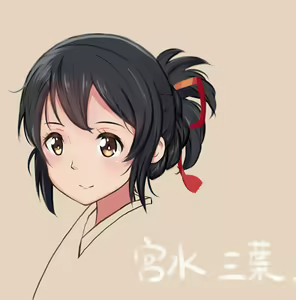 Page 165 of ●PIXIV● 大大卷 - preview thumbnail