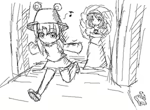 Page 105 of ●PIXIV● らんま - preview thumbnail