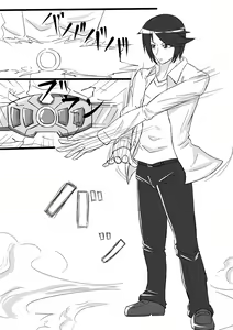 Page 350 of ●PIXIV● らんま - preview thumbnail