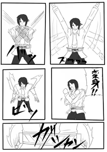 Page 351 of ●PIXIV● らんま - preview thumbnail