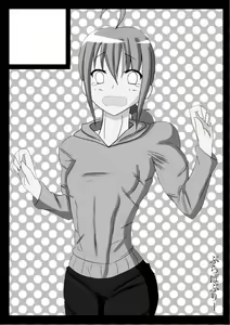 Page 370 of ●PIXIV● らんま - preview thumbnail