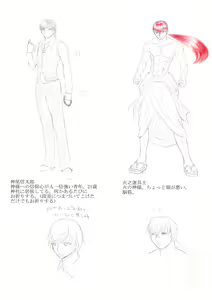 Page 420 of ●PIXIV● らんま - preview thumbnail