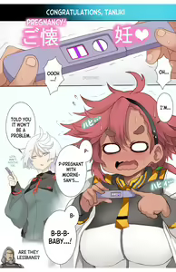 Page 16 of Suisei tte Yawarakai no ne - preview thumbnail