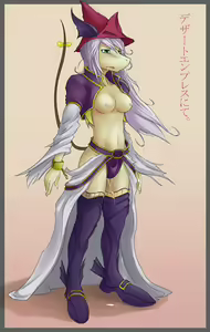 Page 519 of Furry - Freya Crescent Collection - preview thumbnail