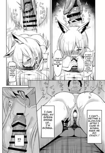 Page 13 of Crazy Frenzy - preview thumbnail