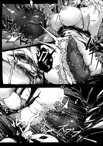 Page 26 of Doujin_Kal'tsit - preview thumbnail