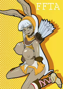 Page 126 of Furry - Viera Collection - preview thumbnail