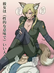 Page 368 of ●PIXIV● Greco Roman - preview thumbnail
