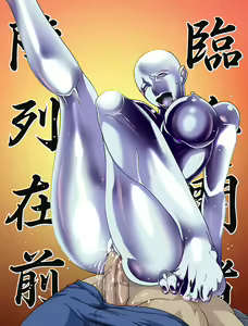 Page 370 of ●PIXIV● Greco Roman - preview thumbnail