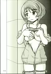 Page 12 of Yukino Graph - preview thumbnail