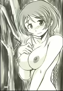 Page 16 of Yukino Graph - preview thumbnail