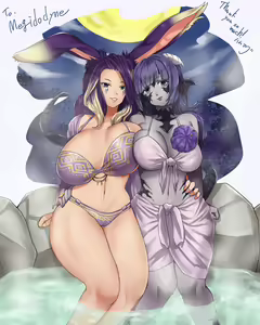 Page 221 of Furry - Viera Collection - preview thumbnail