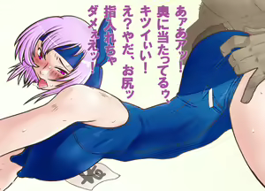 Page 45 of Kyonyuu Kunoichi wa, Kareshi no Chinpo ga Ooki Sugite Moteamasu - preview thumbnail