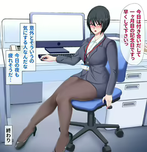 Page 136 of Reitetsu Onna Joushi (Iki Okure) ni Fukushuu Rape Shitetara Itsunomanika Lock On Sarete Tsukiau Koto ni Natta Hanashi - preview thumbnail