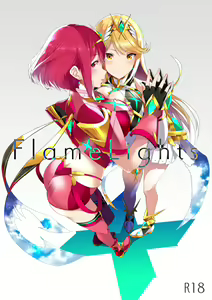 Page 360 of Xenoblade Collection - preview thumbnail