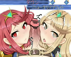 Page 407 of Xenoblade Collection - preview thumbnail