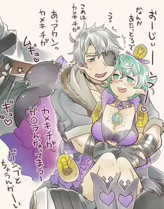 Page 489 of Xenoblade Collection - preview thumbnail