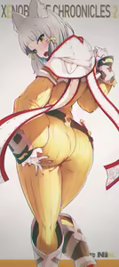 Page 444 of Xenoblade Collection - preview thumbnail