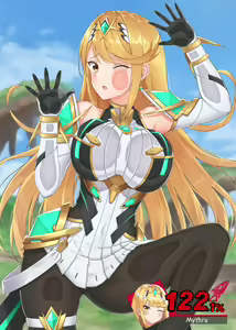 Page 634 of Xenoblade Collection - preview thumbnail