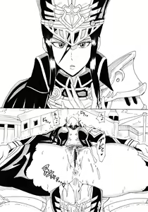 Page 141 of Xenoblade Collection - preview thumbnail