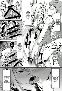 Page 231 of Xenoblade Collection - preview thumbnail