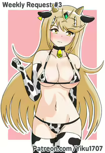 Page 393 of Xenoblade Collection - preview thumbnail
