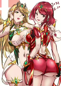 Page 417 of Xenoblade Collection - preview thumbnail