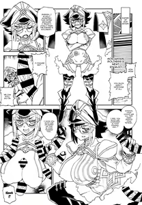 Page 874 of Xenoblade Collection - preview thumbnail