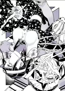 Page 674 of Xenoblade Collection - preview thumbnail