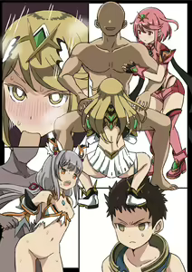 Page 708 of Xenoblade Collection - preview thumbnail
