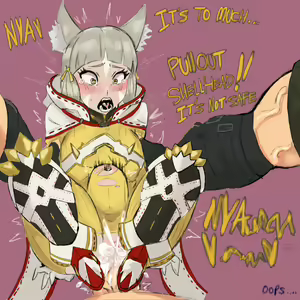Page 772 of Xenoblade Collection - preview thumbnail