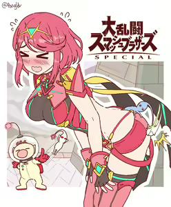 Page 602 of Xenoblade Collection - preview thumbnail