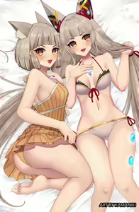 Page 140 of Xenoblade Collection - preview thumbnail
