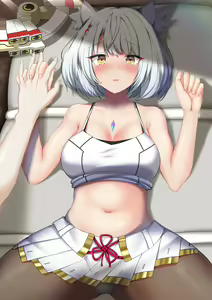 Page 763 of Xenoblade Collection - preview thumbnail