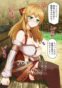 Page 62 of Xenoblade Collection - preview thumbnail