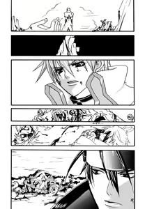 Page 16 of HIGHER - preview thumbnail
