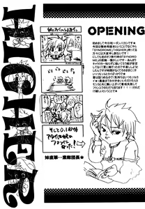 Page 3 of HIGHER - preview thumbnail